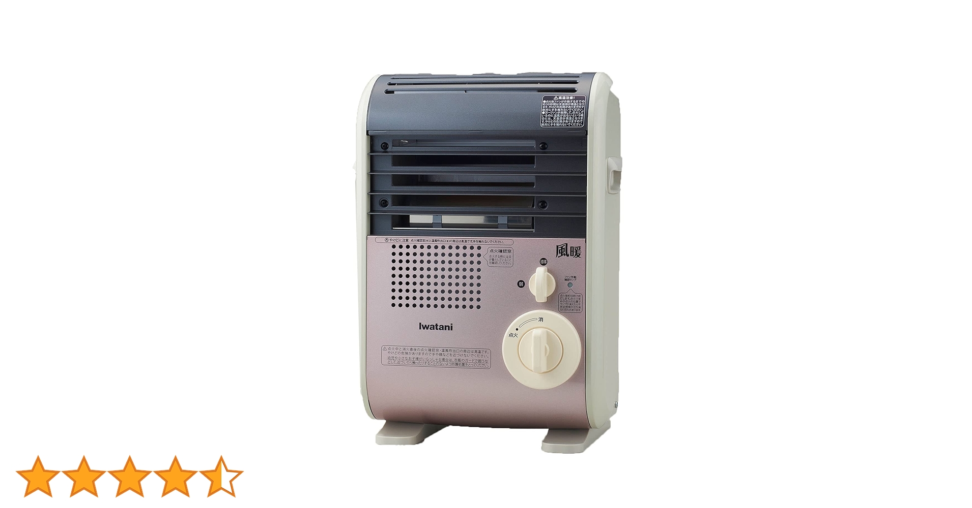 Amazon | イワタニ 日本製 カセットガス ストーブ 風暖 日本製 CB-GFH